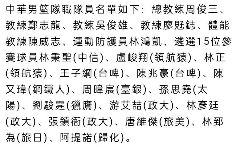 前德国国脚绍尔在接受天空体育的采访时表示，穆勒是拜仁绝对的领导者。